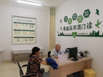 蘆淞區(qū)高血壓示范門診建設(shè)經(jīng)驗交流暨健康咨詢服務(wù)活動