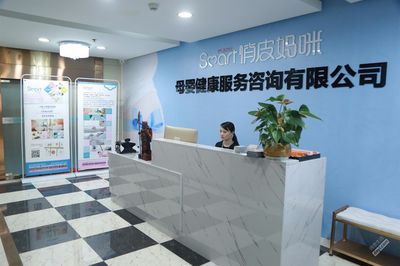 俏皮媽咪 一站式母嬰健康服務，守護您安心的月子時光