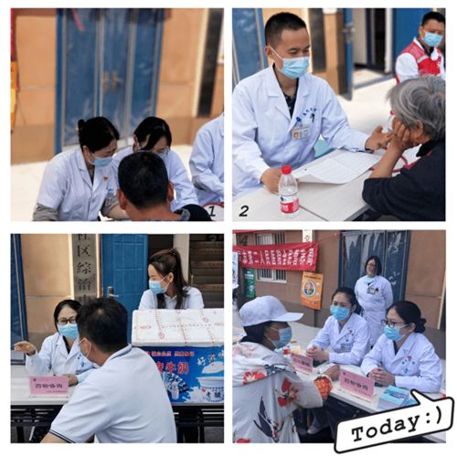 營養科普進社區 義診咨詢送健康 志愿服務暖人心——藥械黨支部聯合山陽區疾控中心開展主題黨日活動紀實