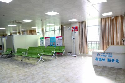 大埔縣人民醫院專科門診部 打造全方位健康咨詢服務平臺